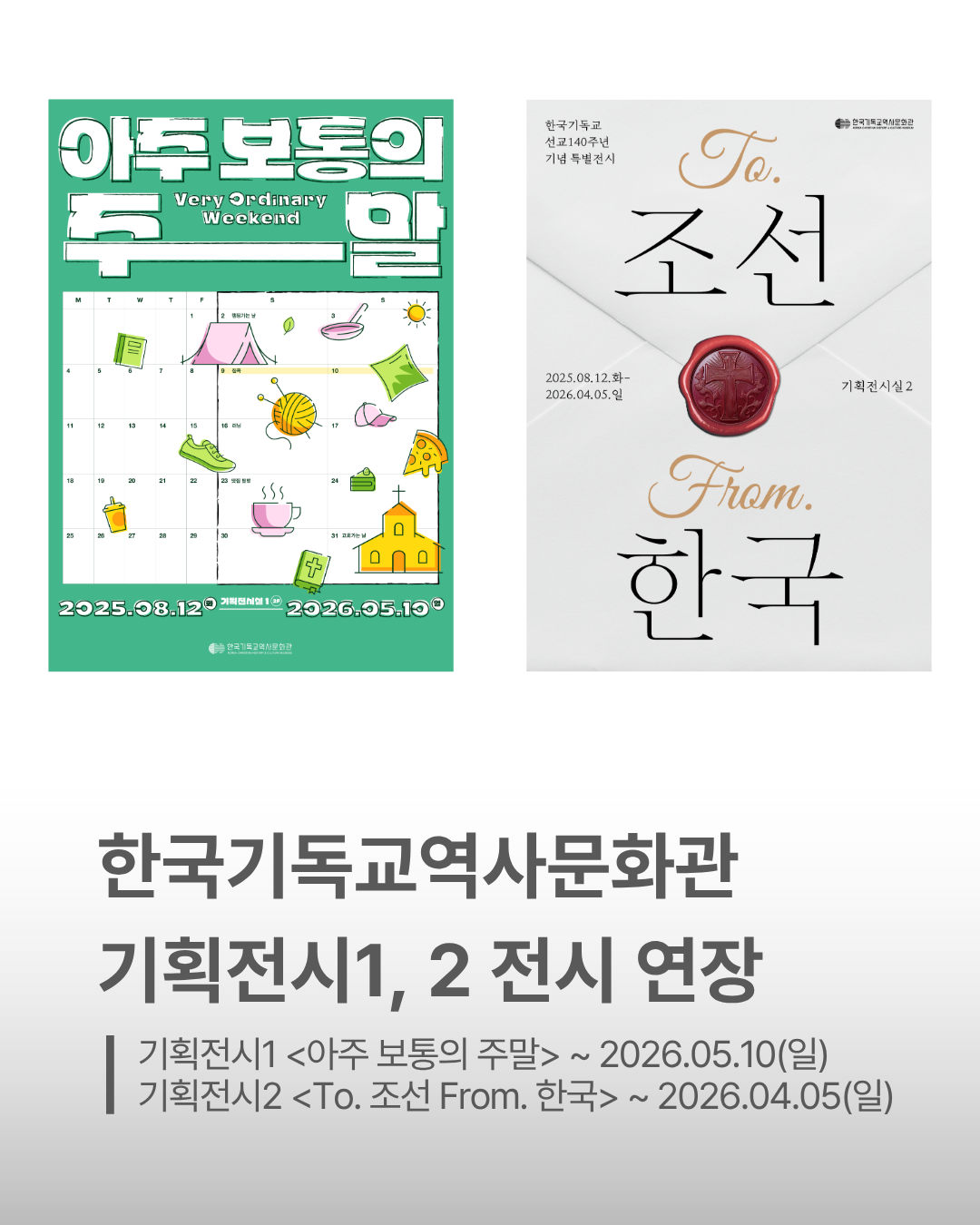 제목을 입력해주세요. (54).png